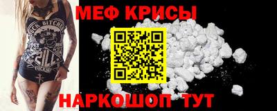 кокаин VHQ Лесосибирск