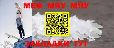 круглые Ликино-Дулёво