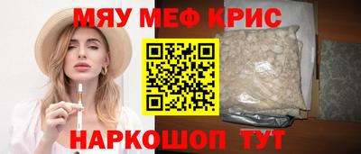 круглые Ликино-Дулёво