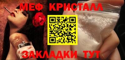 ПСИЛОЦИБИНОВЫЕ ГРИБЫ Ливны