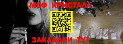 ПСИЛОЦИБИНОВЫЕ ГРИБЫ Ливны