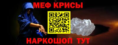 ПСИЛОЦИБИНОВЫЕ ГРИБЫ Ливны
