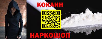 ПСИЛОЦИБИНОВЫЕ ГРИБЫ Ливны