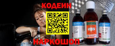 ПСИЛОЦИБИНОВЫЕ ГРИБЫ Ливны
