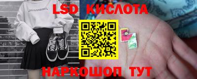круглые Ликино-Дулёво