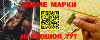 кокаин VHQ Лесосибирск
