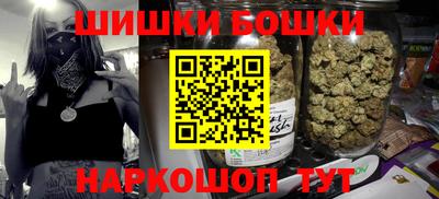 кокаин VHQ Лесосибирск