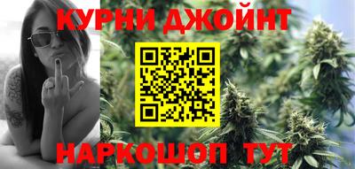 ПСИЛОЦИБИНОВЫЕ ГРИБЫ Ливны