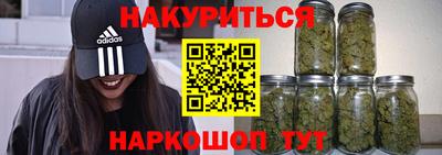 круглые Ликино-Дулёво