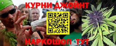 круглые Ликино-Дулёво