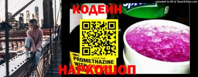 кокаин VHQ Лесосибирск