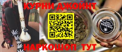ПСИЛОЦИБИНОВЫЕ ГРИБЫ Ливны