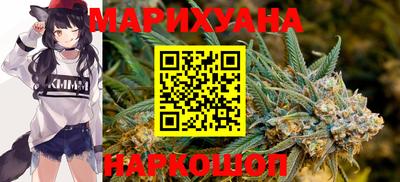 ПСИЛОЦИБИНОВЫЕ ГРИБЫ Ливны