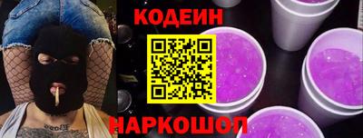 кокаин VHQ Лесосибирск