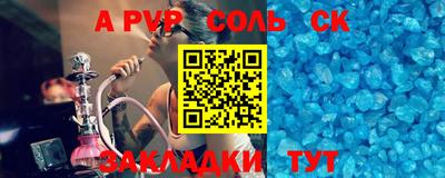 кокаин VHQ Лесосибирск