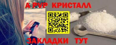 ПСИЛОЦИБИНОВЫЕ ГРИБЫ Ливны