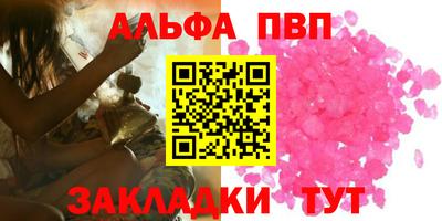 кокаин VHQ Лесосибирск