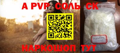 круглые Ликино-Дулёво