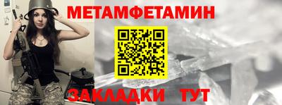 кокаин VHQ Лесосибирск
