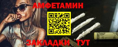 круглые Ликино-Дулёво