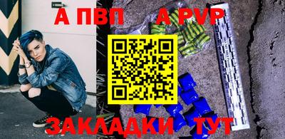 кокаин VHQ Лесосибирск