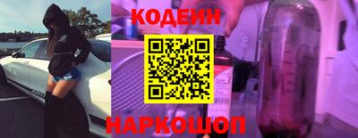 кокаин VHQ Лесосибирск