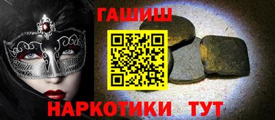 кокаин VHQ Лесосибирск
