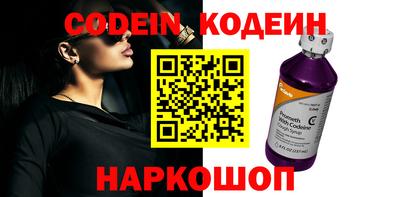 круглые Ликино-Дулёво