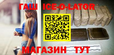 кокаин VHQ Лесосибирск