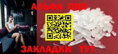 кокаин VHQ Лесосибирск