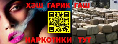 кокаин VHQ Лесосибирск
