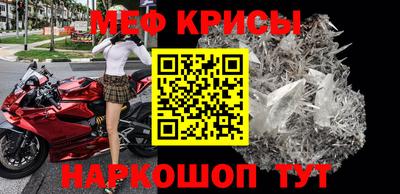 ПСИЛОЦИБИНОВЫЕ ГРИБЫ Ливны