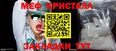 ПСИЛОЦИБИНОВЫЕ ГРИБЫ Ливны